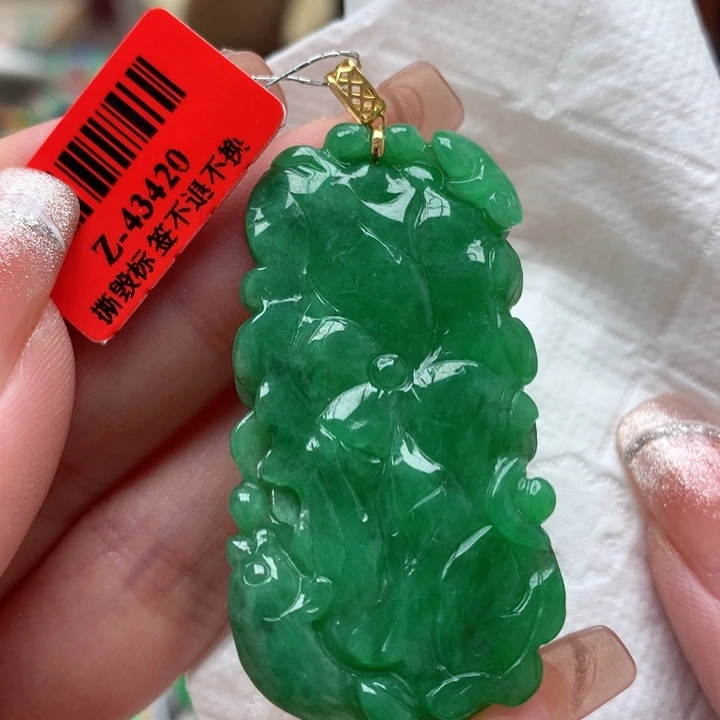 翡翠吊坠(不含链)18K金镶嵌