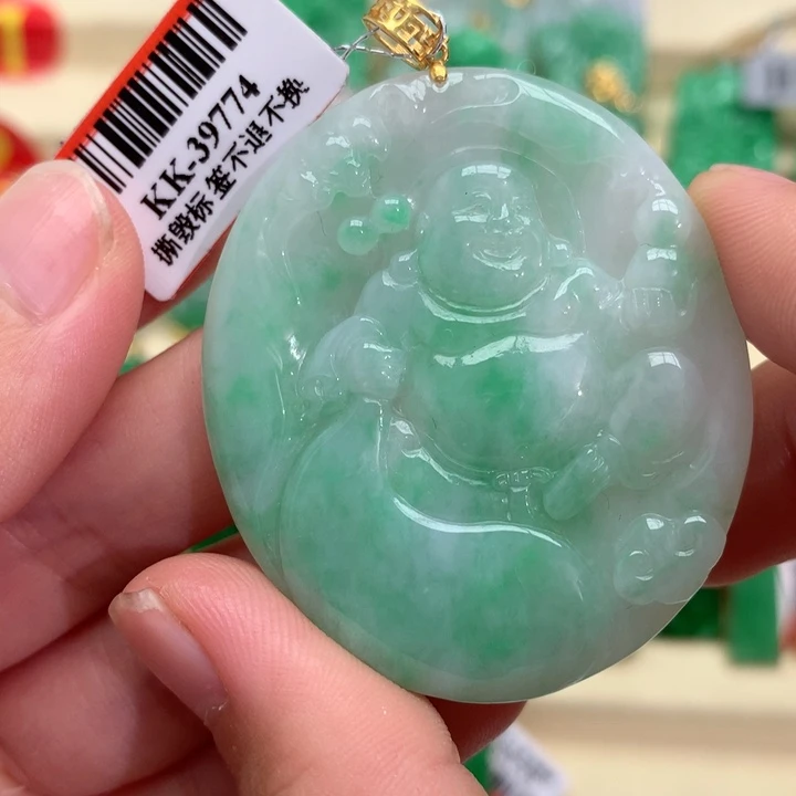 翡翠吊坠(不含链)18K金镶嵌