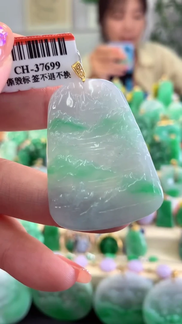 【闪购商品】翡翠吊坠(不含链)18K金镶嵌挂件