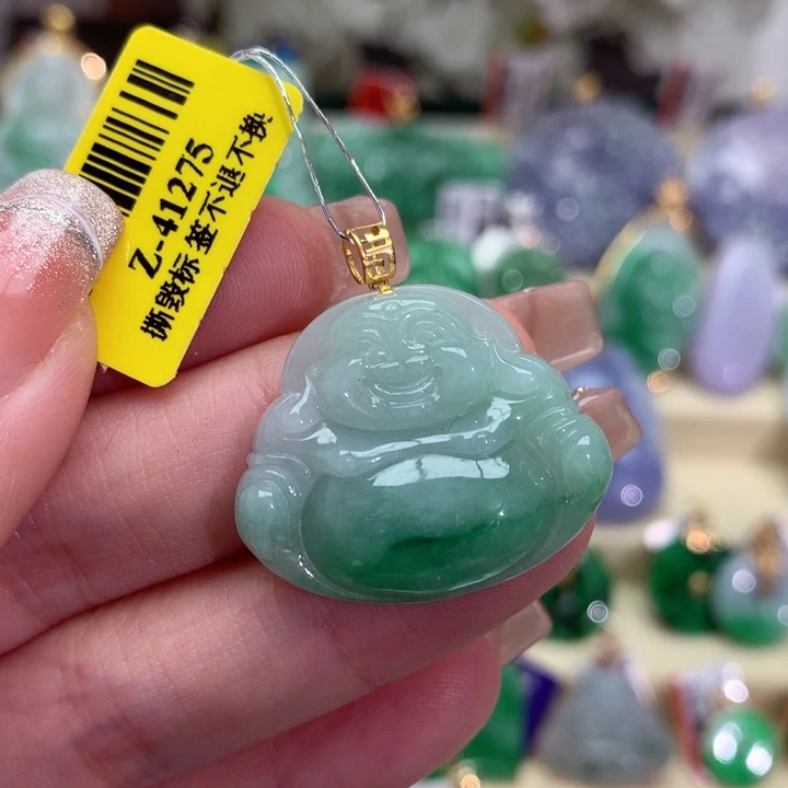 翡翠吊坠(不含链)18K金镶嵌