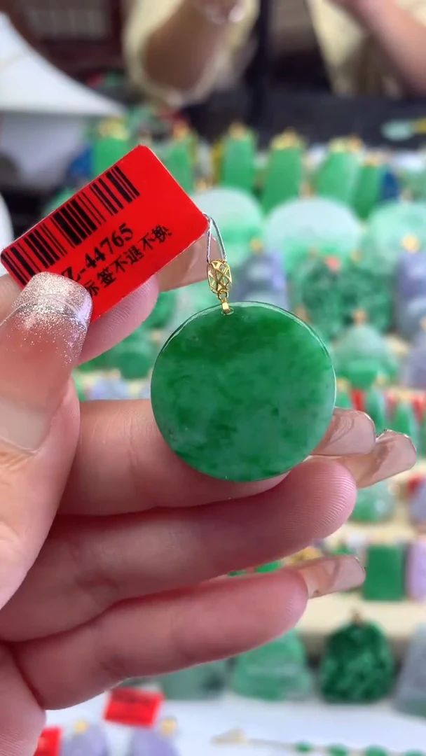 【闪购商品】翡翠吊坠(不含链)18K金镶嵌挂件