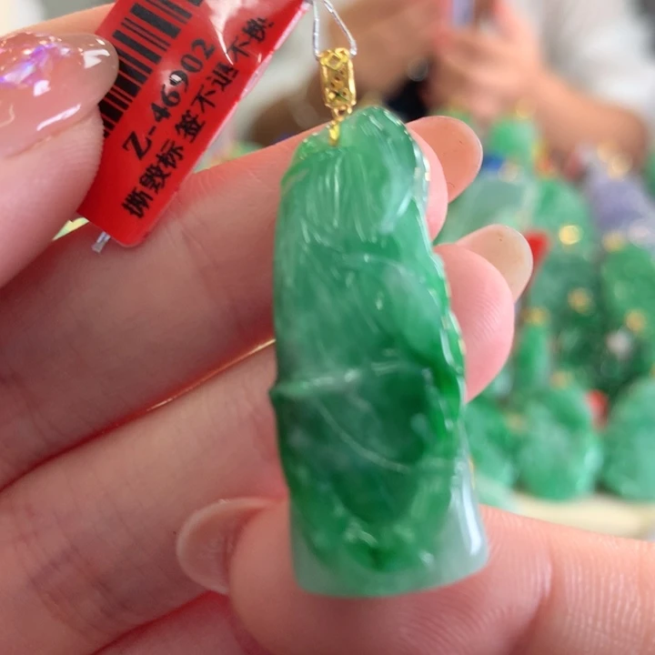 翡翠吊坠(不含链)18K金镶嵌