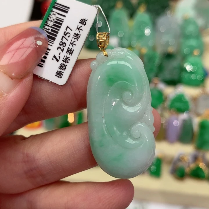 翡翠吊坠(不含链)18K金镶嵌