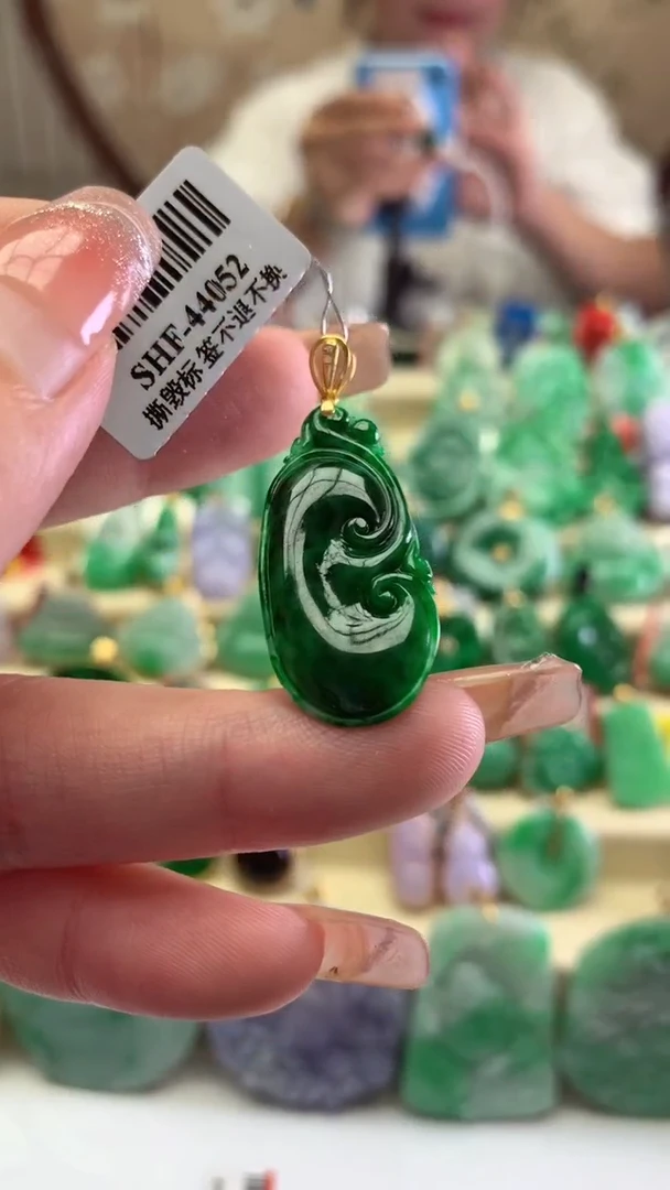 【闪购商品】翡翠吊坠(不含链)18K金镶嵌挂件