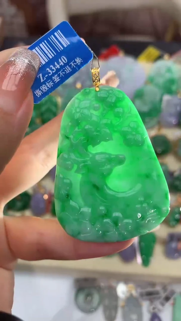 【闪购商品】翡翠吊坠(不含链)18K金镶嵌挂件