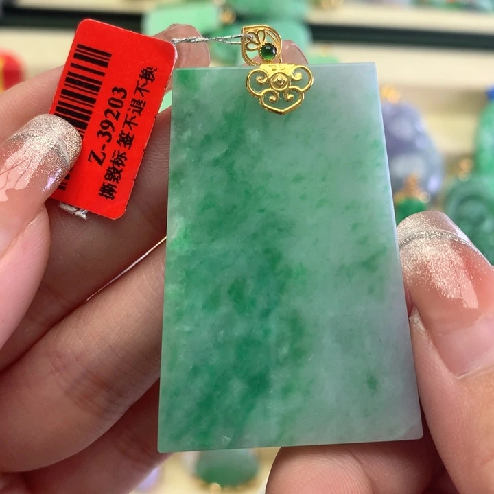 翡翠吊坠(不含链)18K金镶嵌