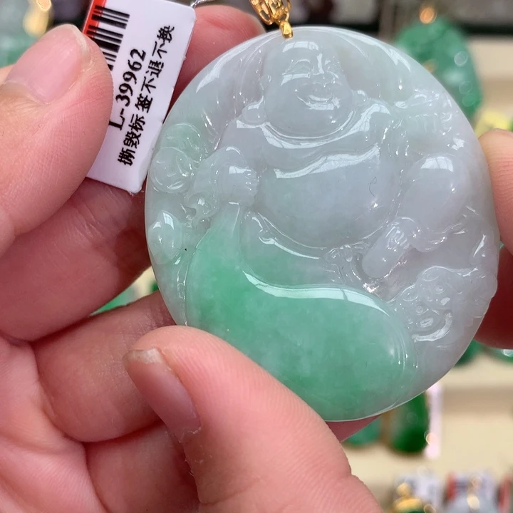 翡翠吊坠(不含链)18K金镶嵌