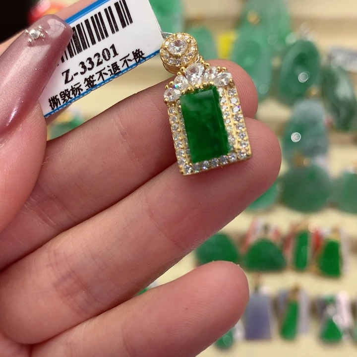 翡翠吊坠(不含链)银S925镶嵌
