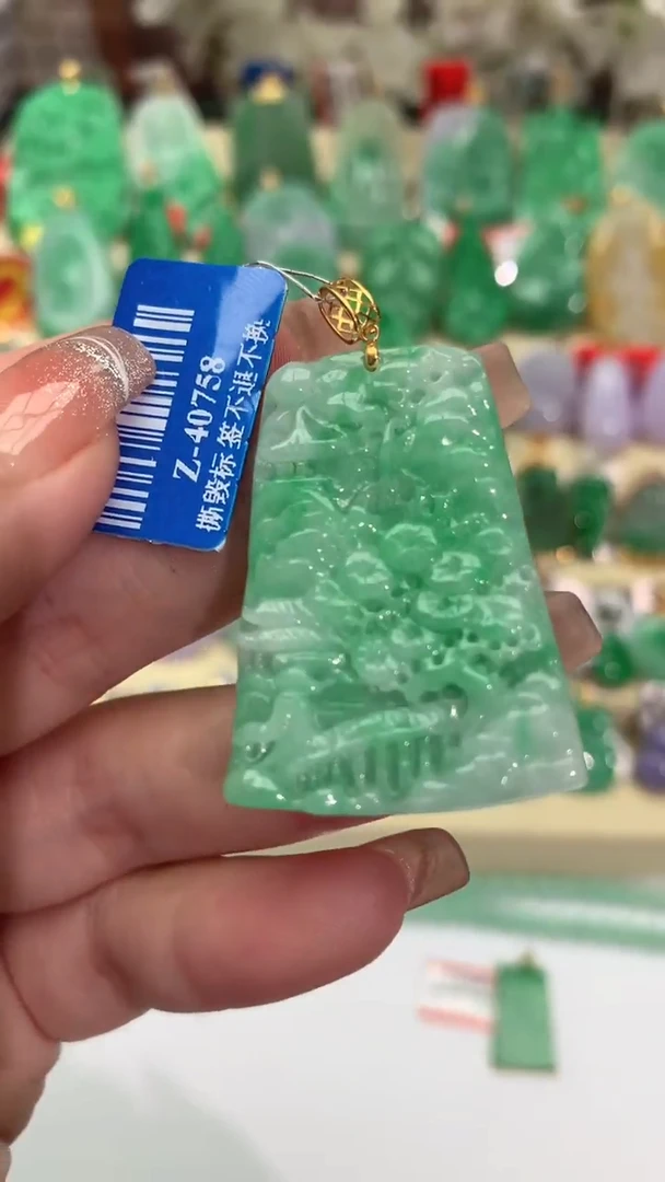【闪购商品】翡翠吊坠(不含链)18K金镶嵌挂件