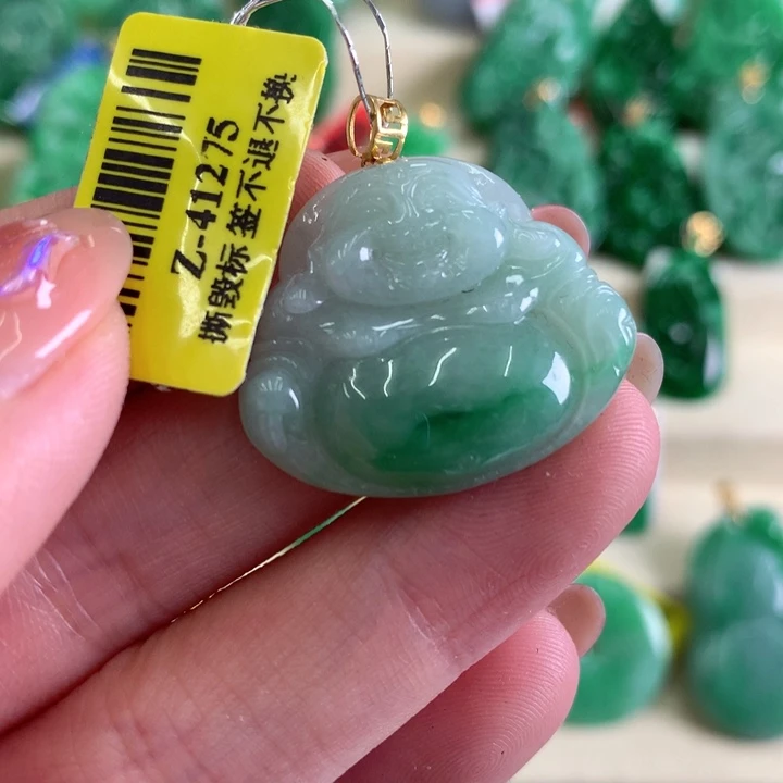 翡翠吊坠(不含链)18K金镶嵌