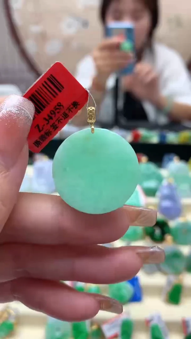 【闪购商品】翡翠吊坠(不含链)18K金镶嵌挂件
