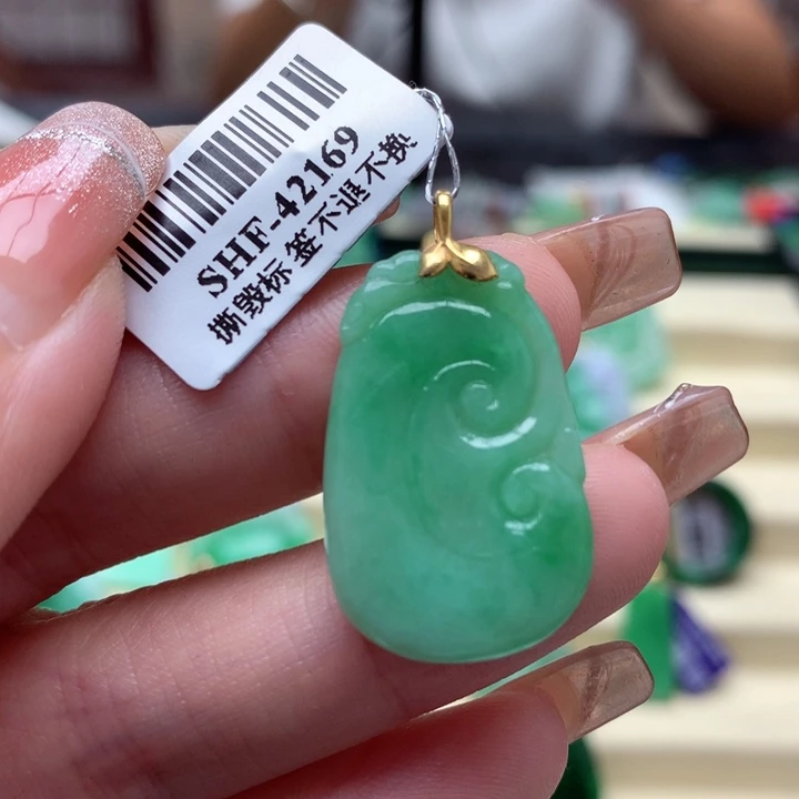 翡翠吊坠(不含链)18K金镶嵌