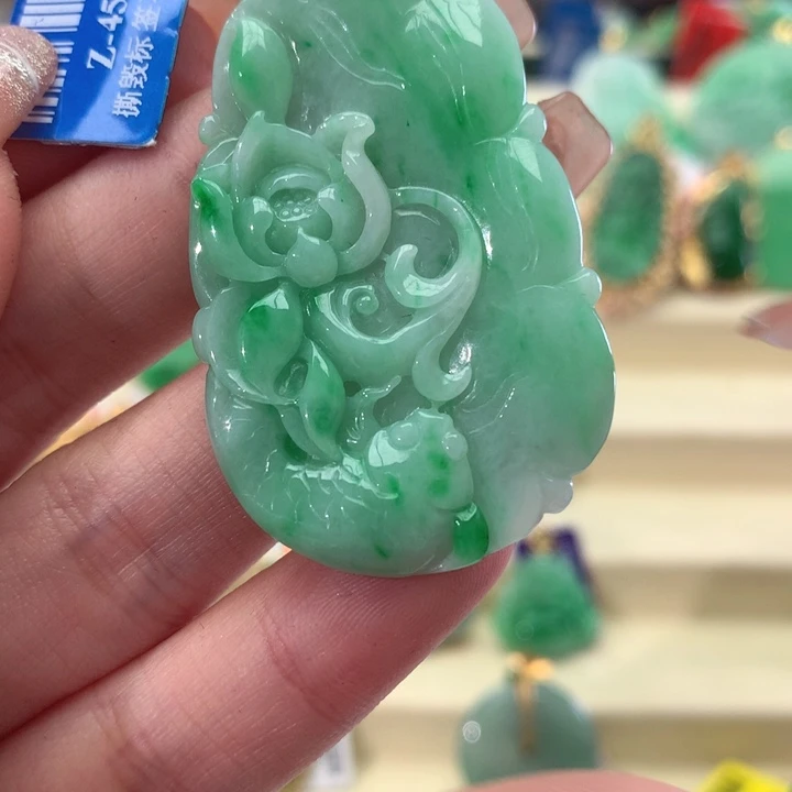 翡翠吊坠(不含链)18K金镶嵌