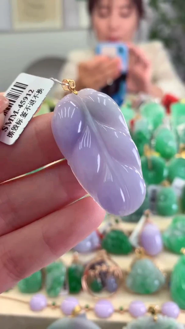 【闪购商品】翡翠吊坠(不含链)18K金镶嵌挂件