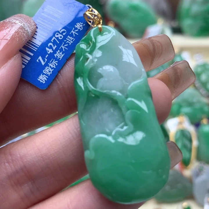 翡翠吊坠(不含链)18K金镶嵌