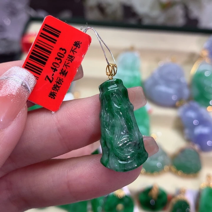 翡翠吊坠(不含链)18K金镶嵌