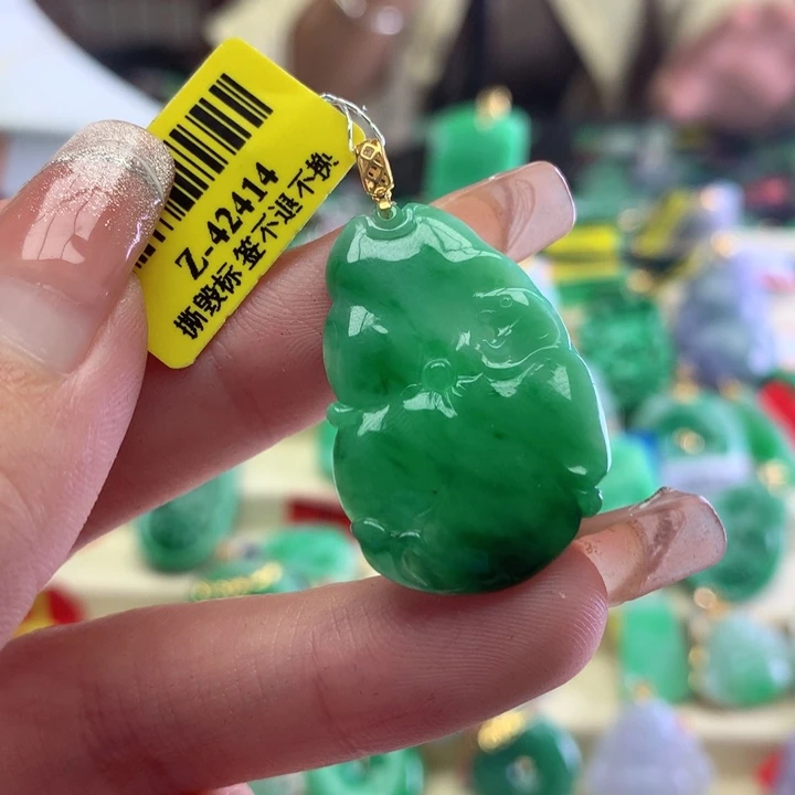 翡翠吊坠(不含链)18K金镶嵌