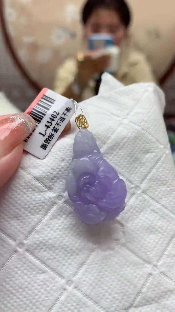 【闪购商品】翡翠吊坠(不含链)18K金镶嵌挂件