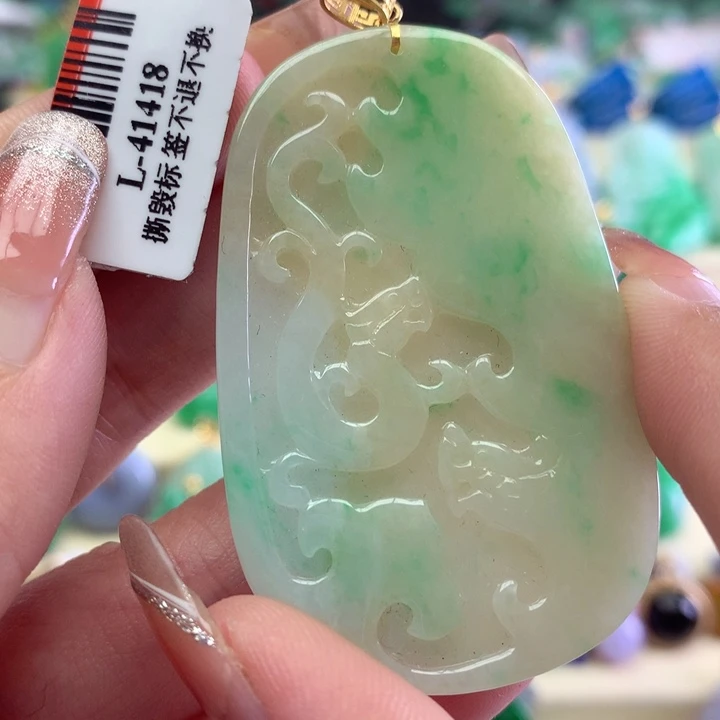 翡翠吊坠(不含链)18K金镶嵌