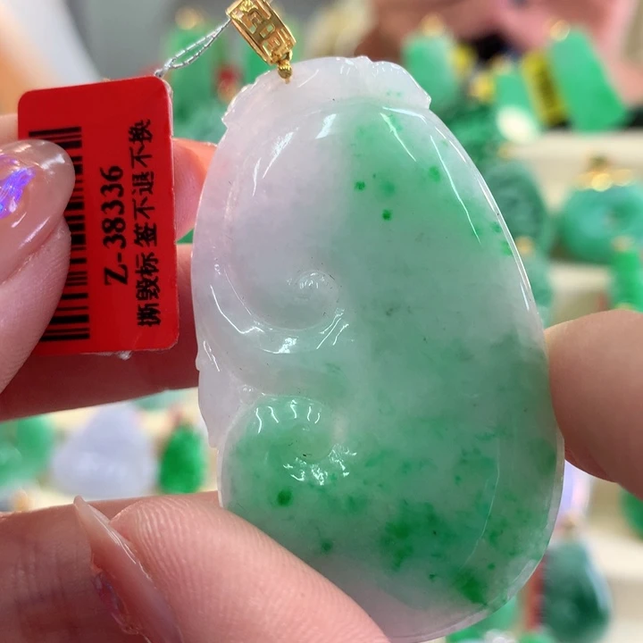 翡翠吊坠(不含链)18K金镶嵌