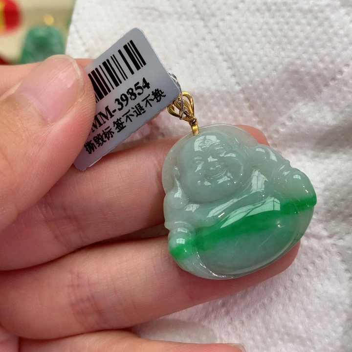 翡翠吊坠(不含链)18K金镶嵌