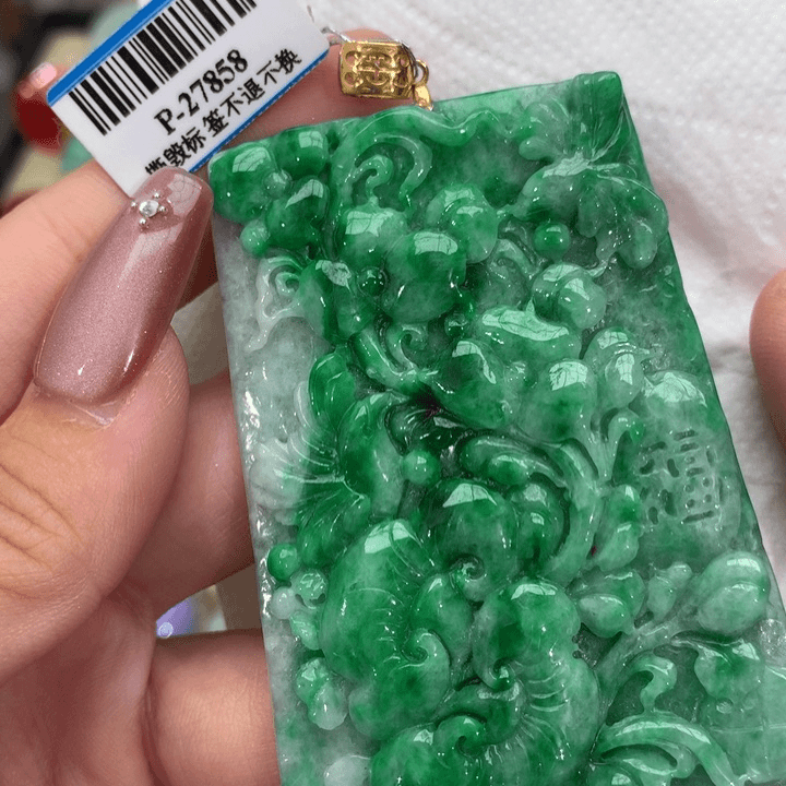 翡翠吊坠(不含链)18K金镶嵌