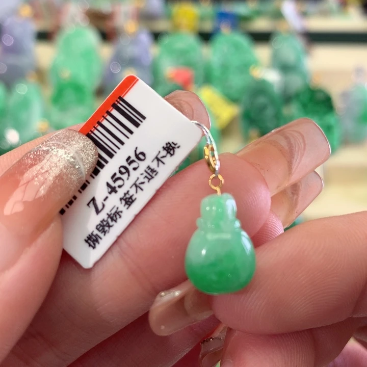 翡翠吊坠(不含链)18K金镶嵌梦*