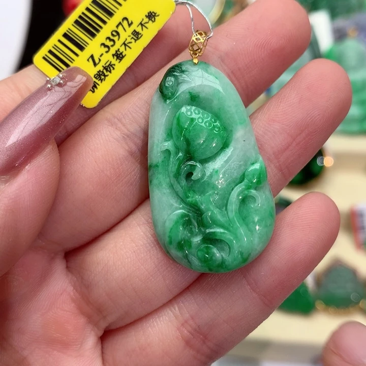 翡翠吊坠(不含链)18K金镶嵌