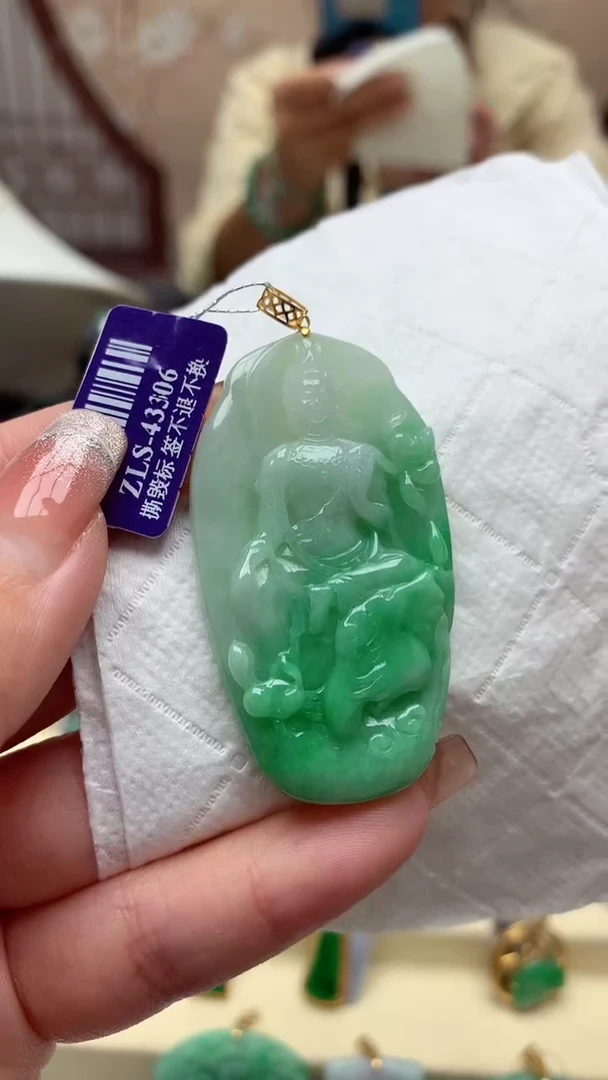 【闪购商品】翡翠吊坠(不含链)18K金镶嵌挂件