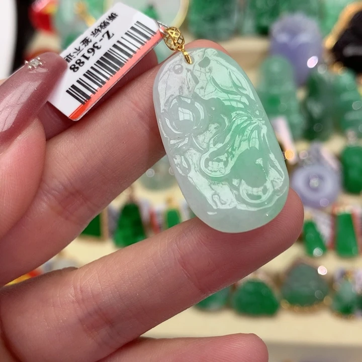 翡翠吊坠(不含链)18K金镶嵌