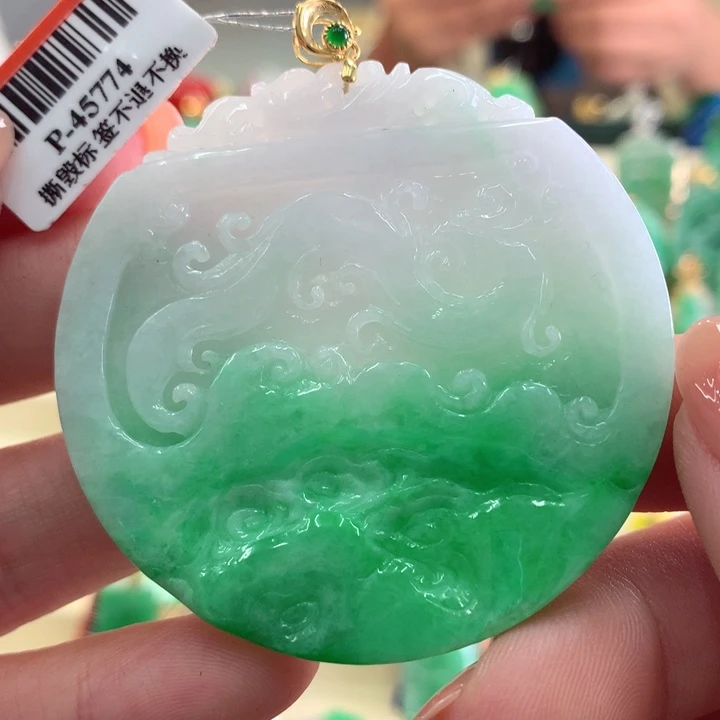 翡翠吊坠(不含链)18K金镶嵌