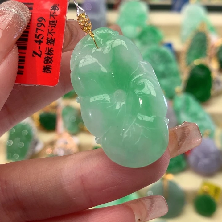 翡翠吊坠(不含链)18K金镶嵌