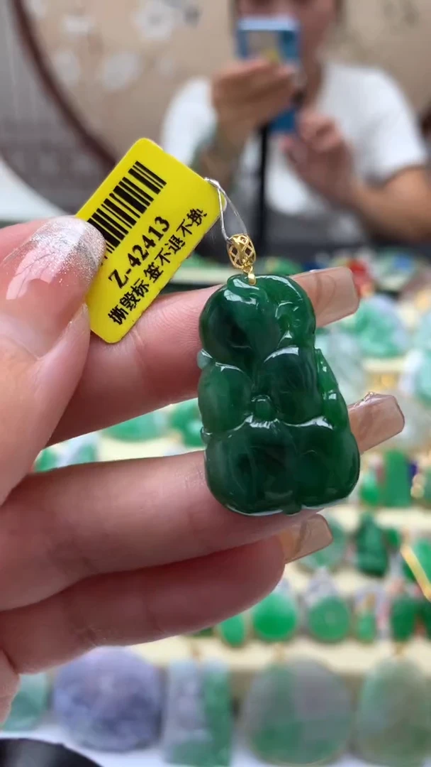 【闪购商品】翡翠吊坠(不含链)18K金镶嵌挂件