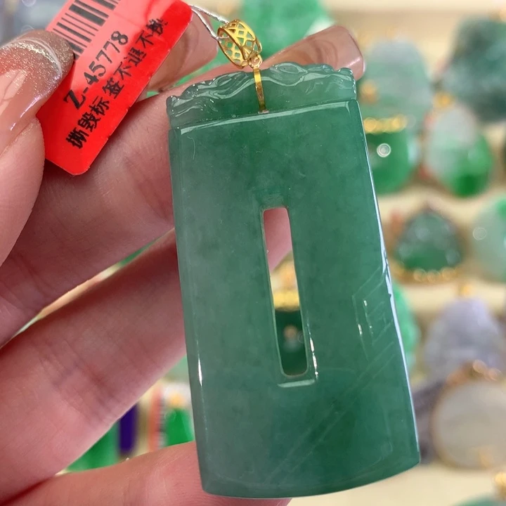 翡翠吊坠(不含链)18K金镶嵌