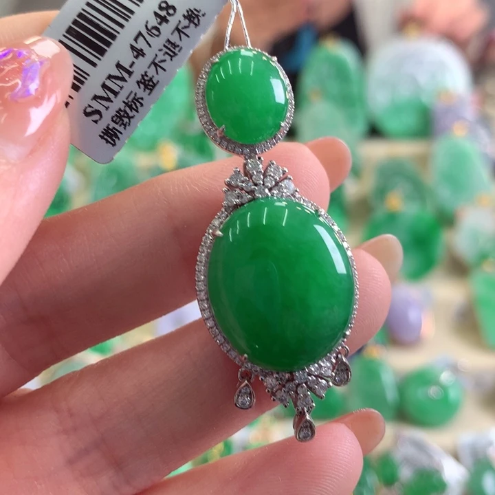 翡翠吊坠(不含链)18K金镶嵌