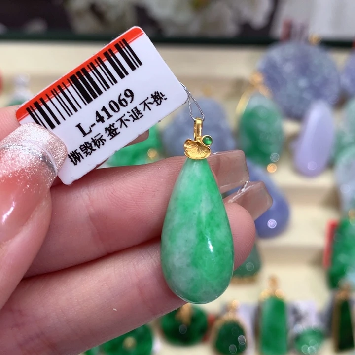 翡翠吊坠(不含链)18K金镶嵌