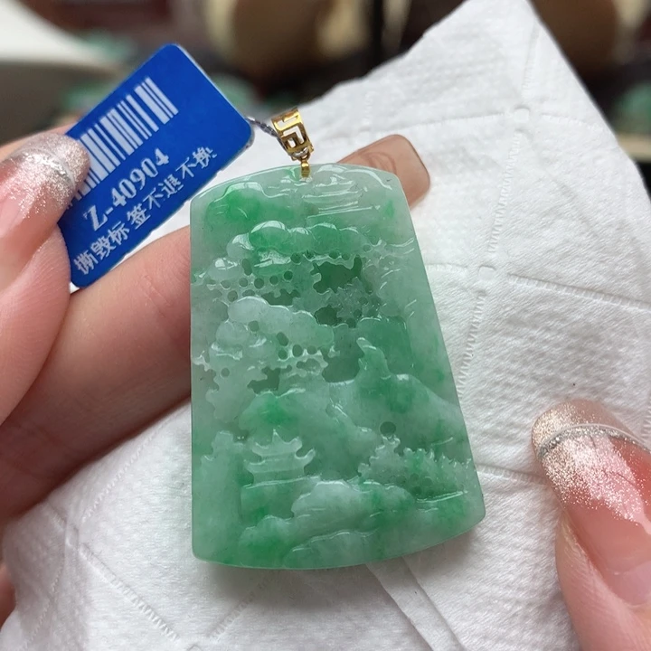 翡翠吊坠(不含链)18K金镶嵌