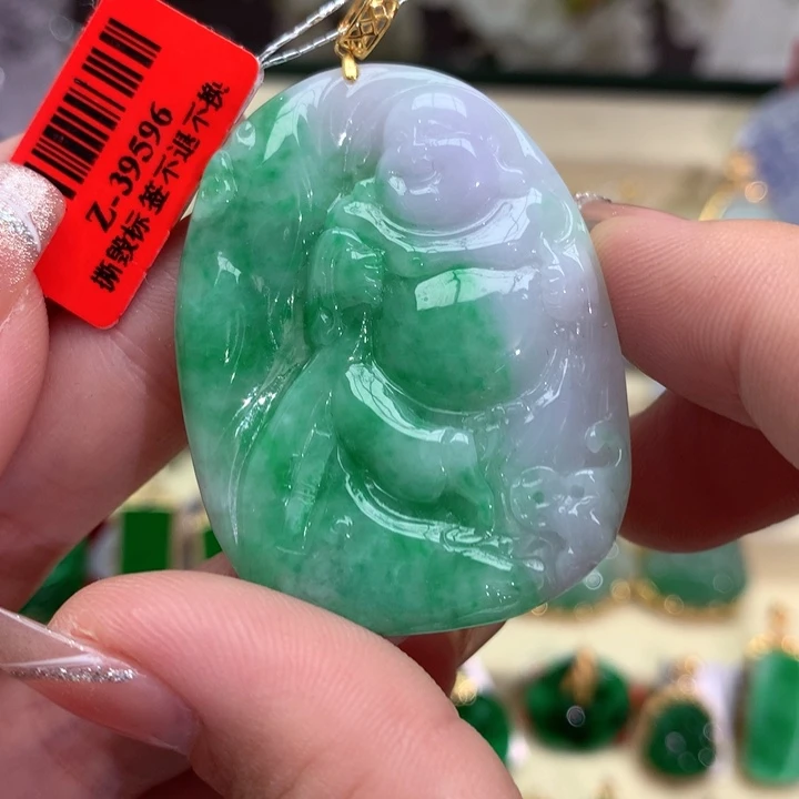 翡翠吊坠(不含链)18K金镶嵌