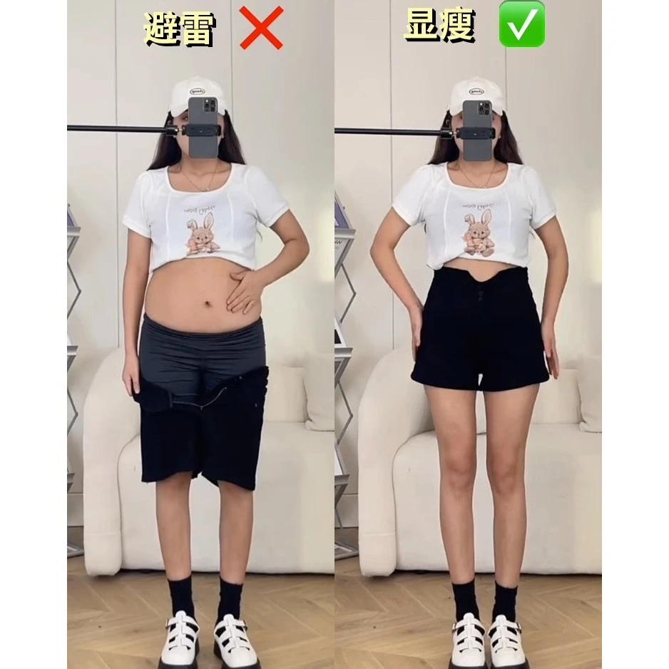 黑色高腰牛仔短裤女夏季薄款大码胖mm显瘦遮肚小个子a字阔腿热裤
