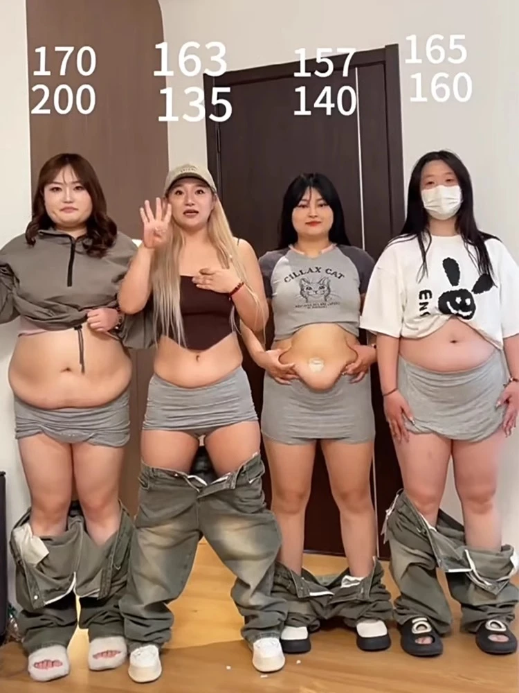 复古绿牛仔裤大码胖mm显瘦高腰直筒水洗屁股大胯宽梨形身材阔腿裤