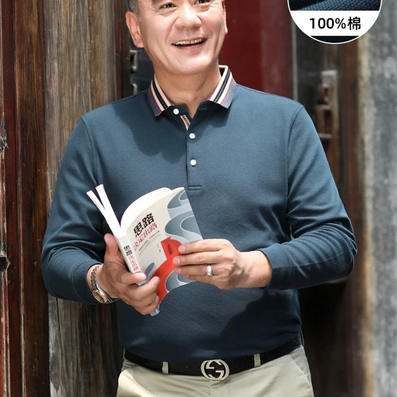 中年男士长袖t恤纯棉爸爸秋装全棉休闲polo衫中老年男装春秋上衣