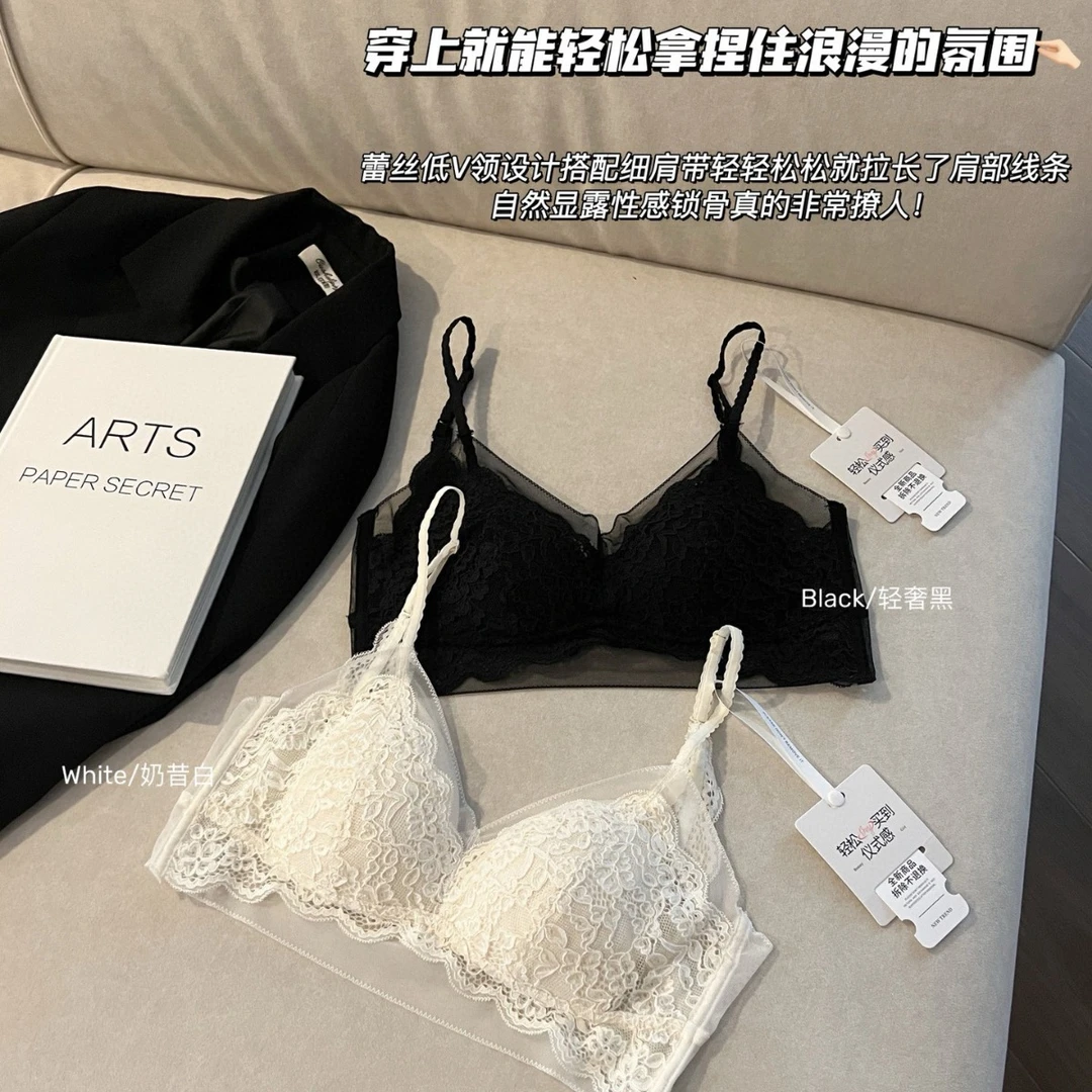 性感法式舒适轻薄透气杯小胸蕾丝大肩带美背薄款内衣夏季文胸罩
