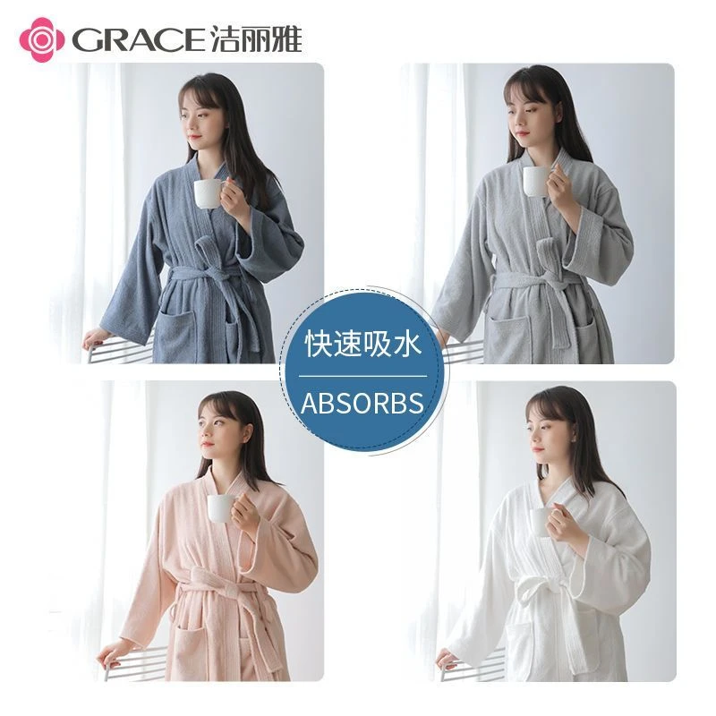洁丽雅新疆棉100%全棉浴袍男女纯棉睡袍五星级酒店加厚情侣浴衣