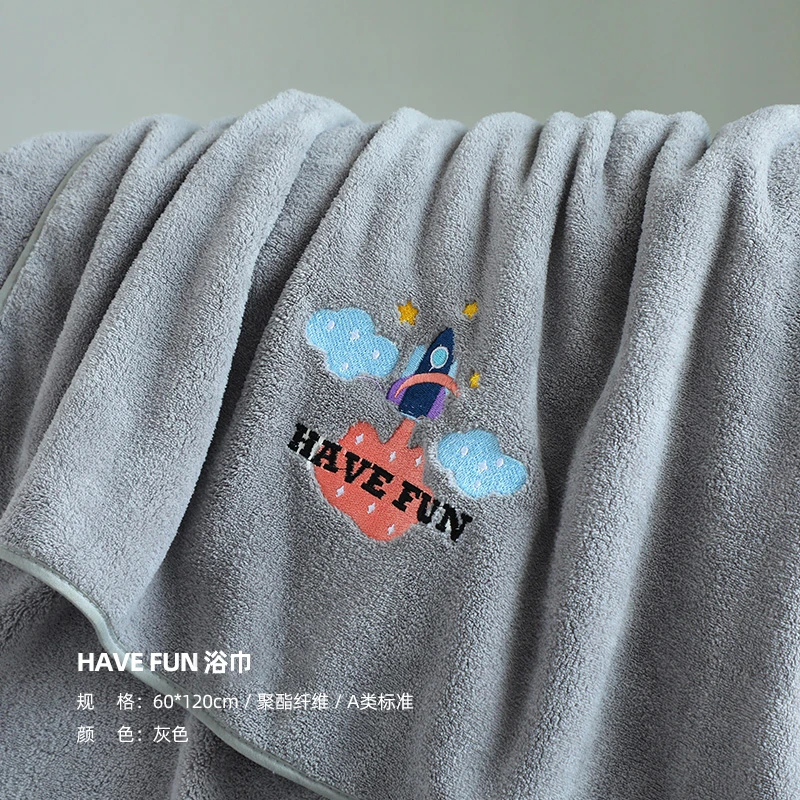 洁丽雅浴巾新生儿超柔超软洗澡裹巾男童女童家用吸水浴巾速干柔软