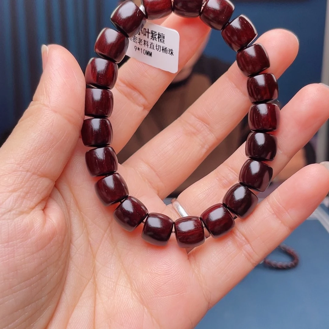 【闪购商品】小叶紫檀手串/手链9*10直切