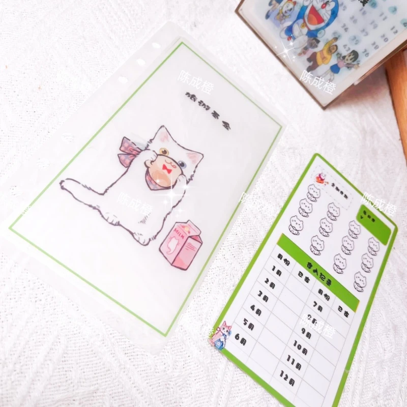 A6绿色猫猫系列可爱简约存钱袋预算袋可书写侧开口现金袋存单夹