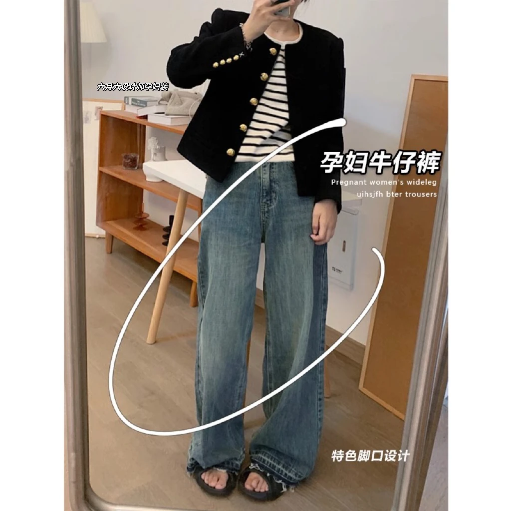 孕妇裤子夏季外穿大码休闲牛仔裤春秋款阔腿毛边打底裤春夏薄款潮