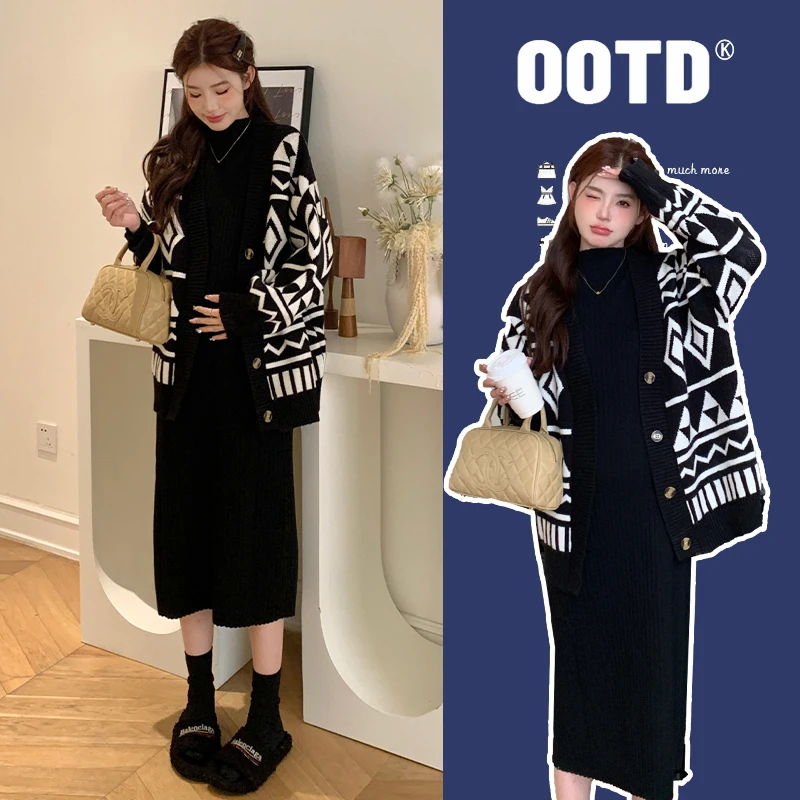 孕妇装秋装2024新款时尚格子外套套装休闲大码半身裙两件套秋冬款