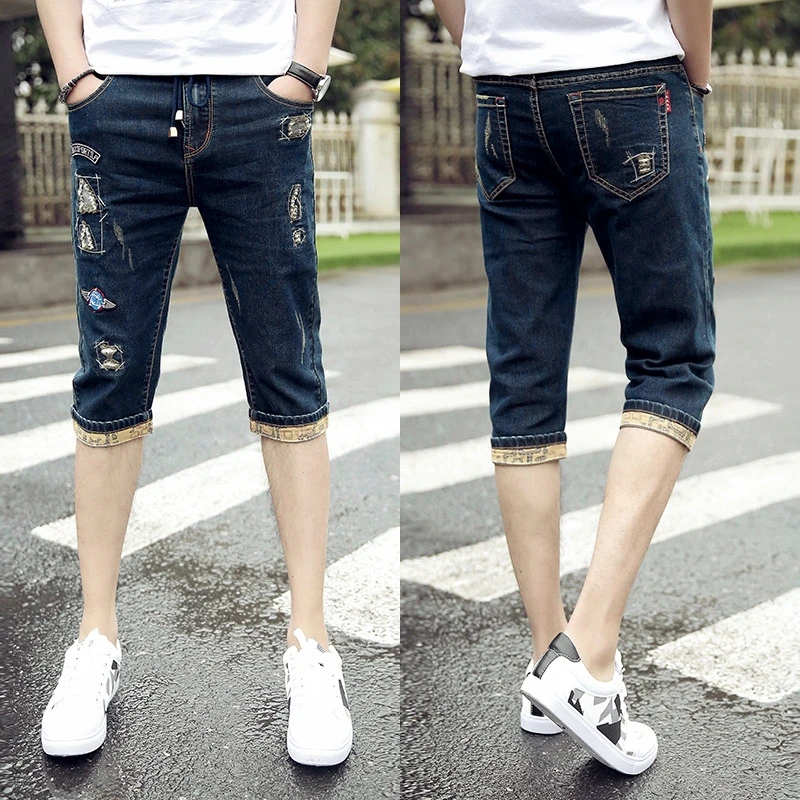 短裤男夏季薄款韩版修身潮流休闲百搭宽松直筒破洞牛仔七分裤男款