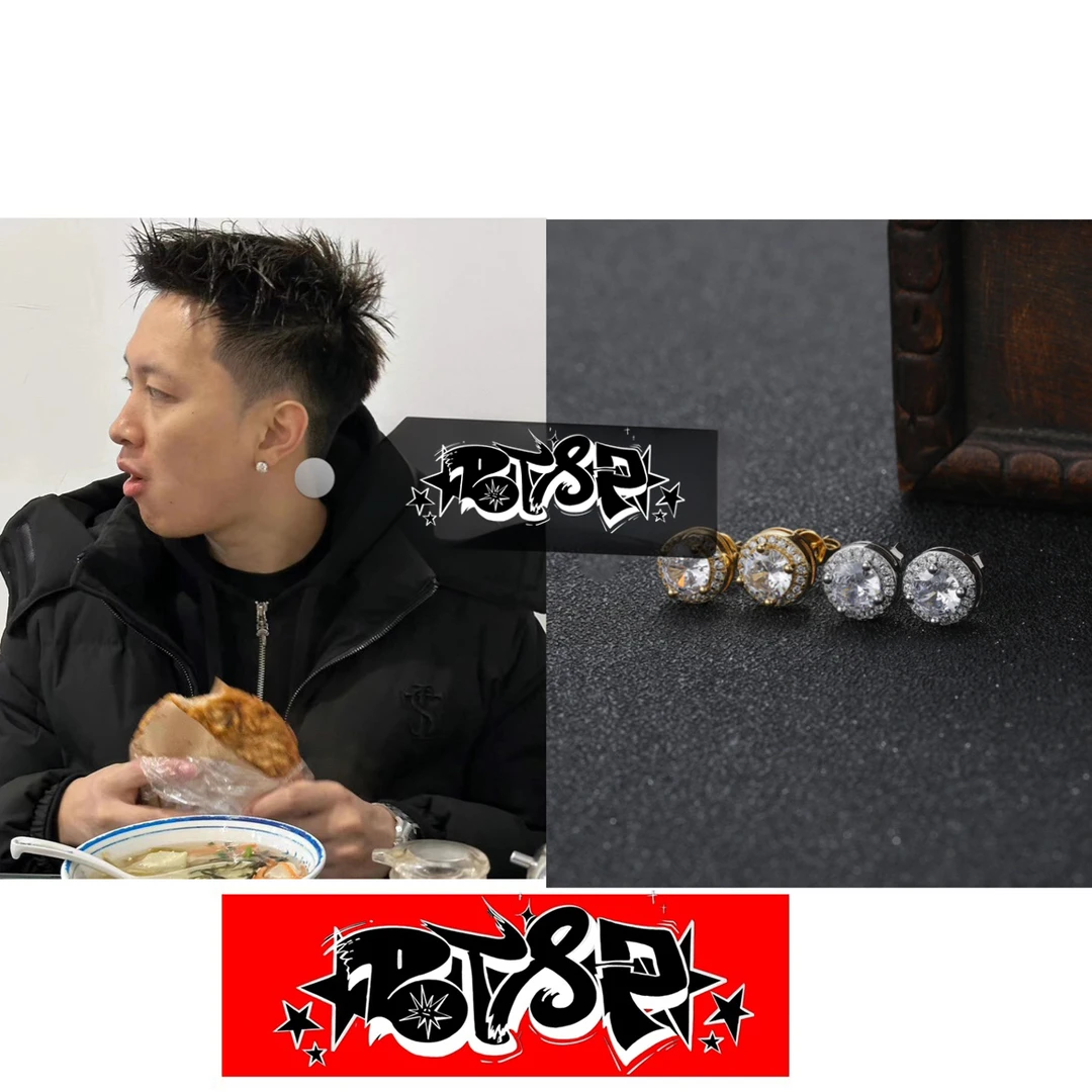 BTSP 艾志恒ASEN极寒之眼圆糖嘻哈潮说唱嘻哈美式潮流街头耳钉